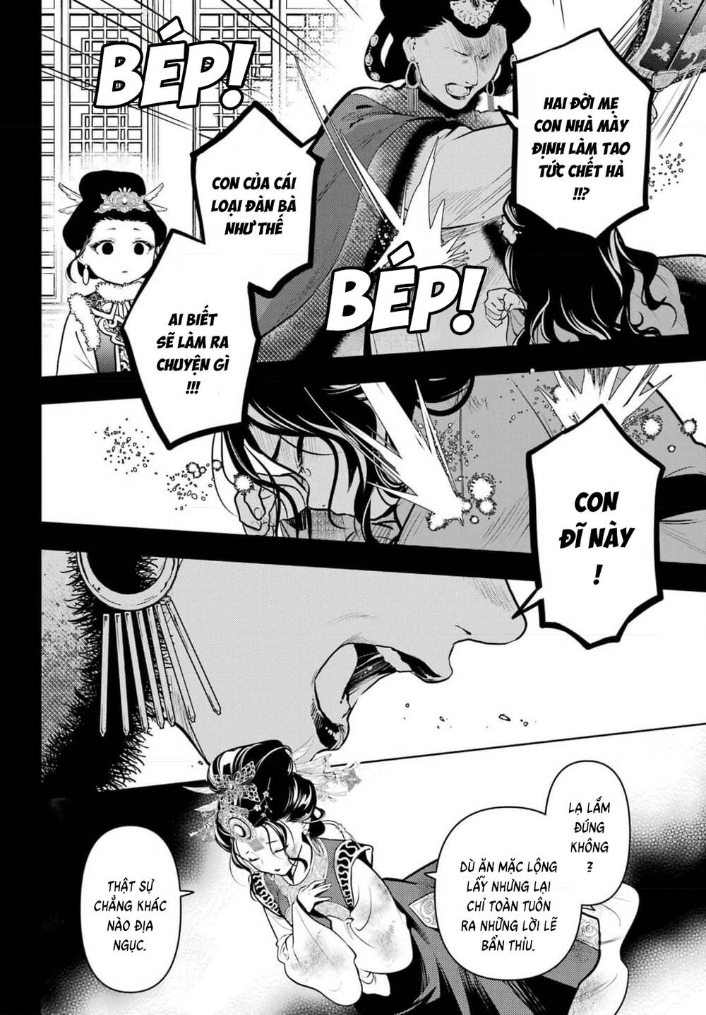 Độc Thoại Của Người Dược Sĩ: Chapter 80.2