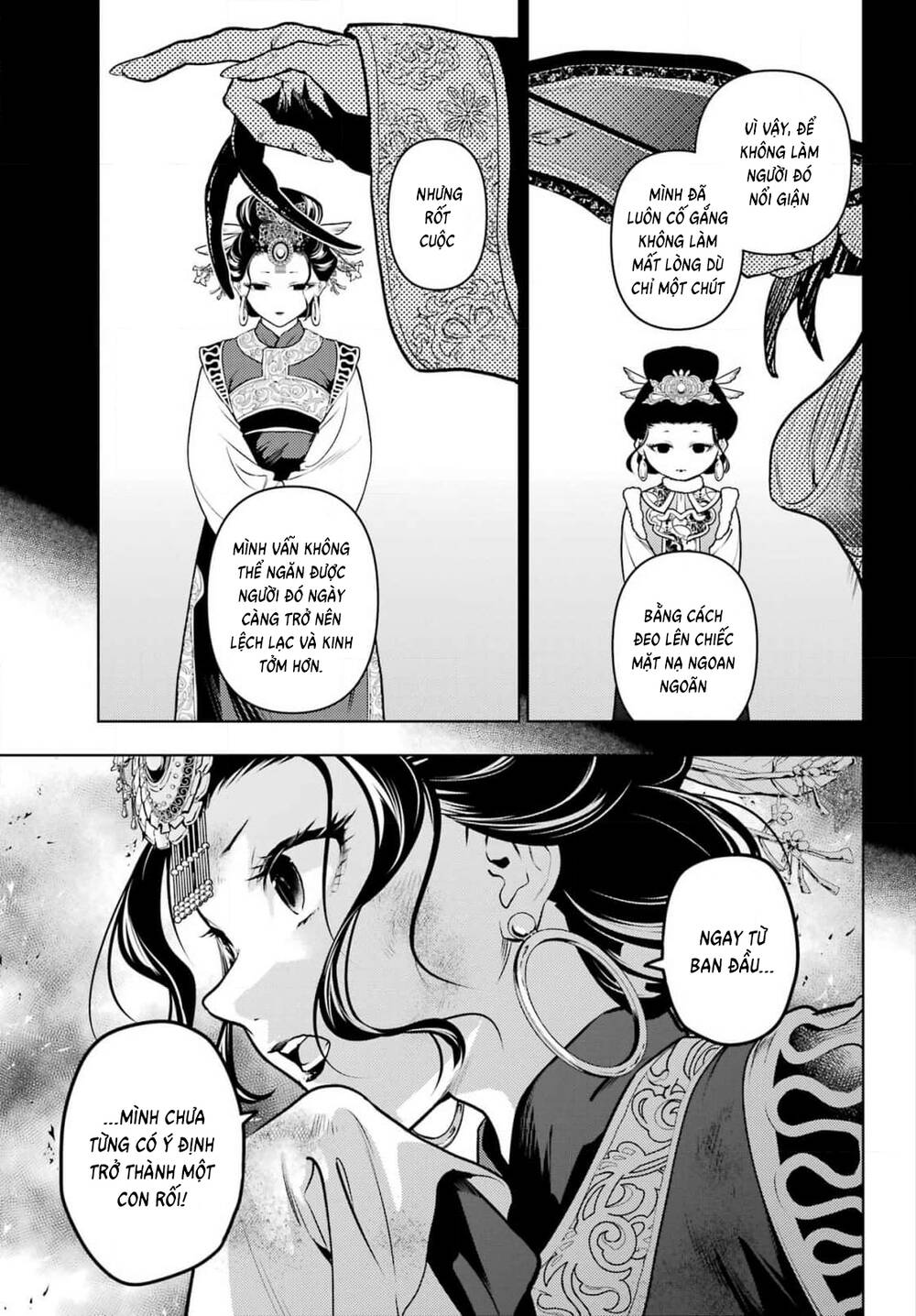 Độc Thoại Của Người Dược Sĩ: Chapter 80.2