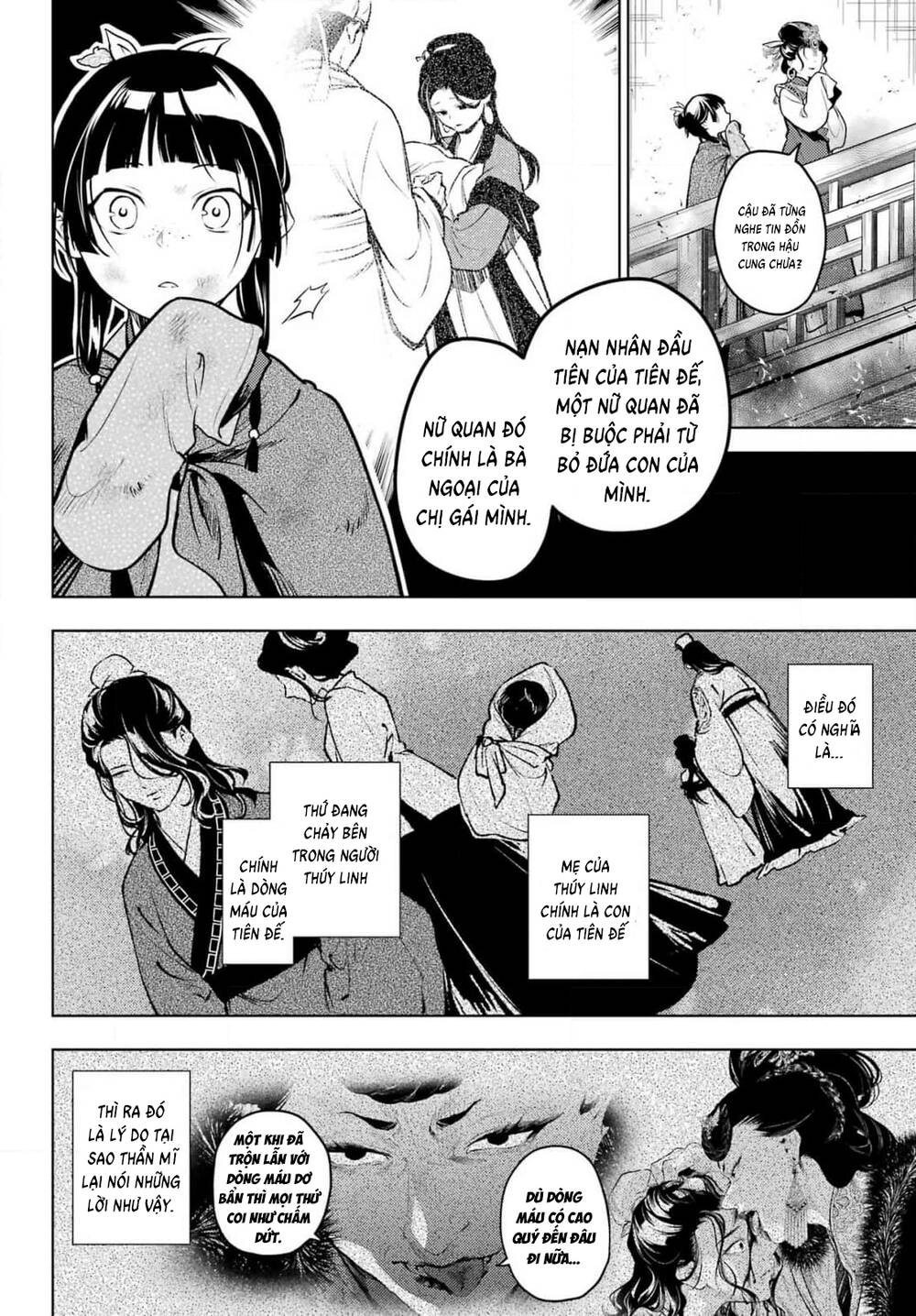 Độc Thoại Của Người Dược Sĩ: Chapter 80.2