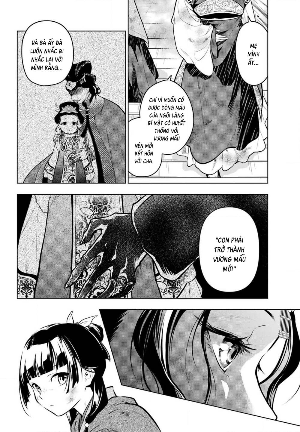 Độc Thoại Của Người Dược Sĩ: Chapter 80.2