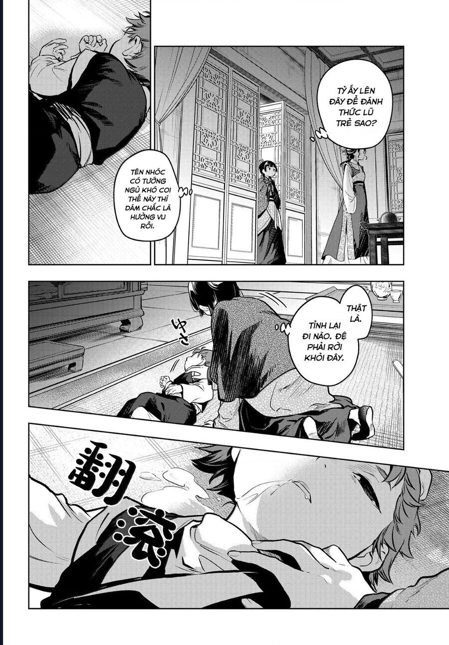 Độc Thoại Của Người Dược Sĩ: Chapter 80.5