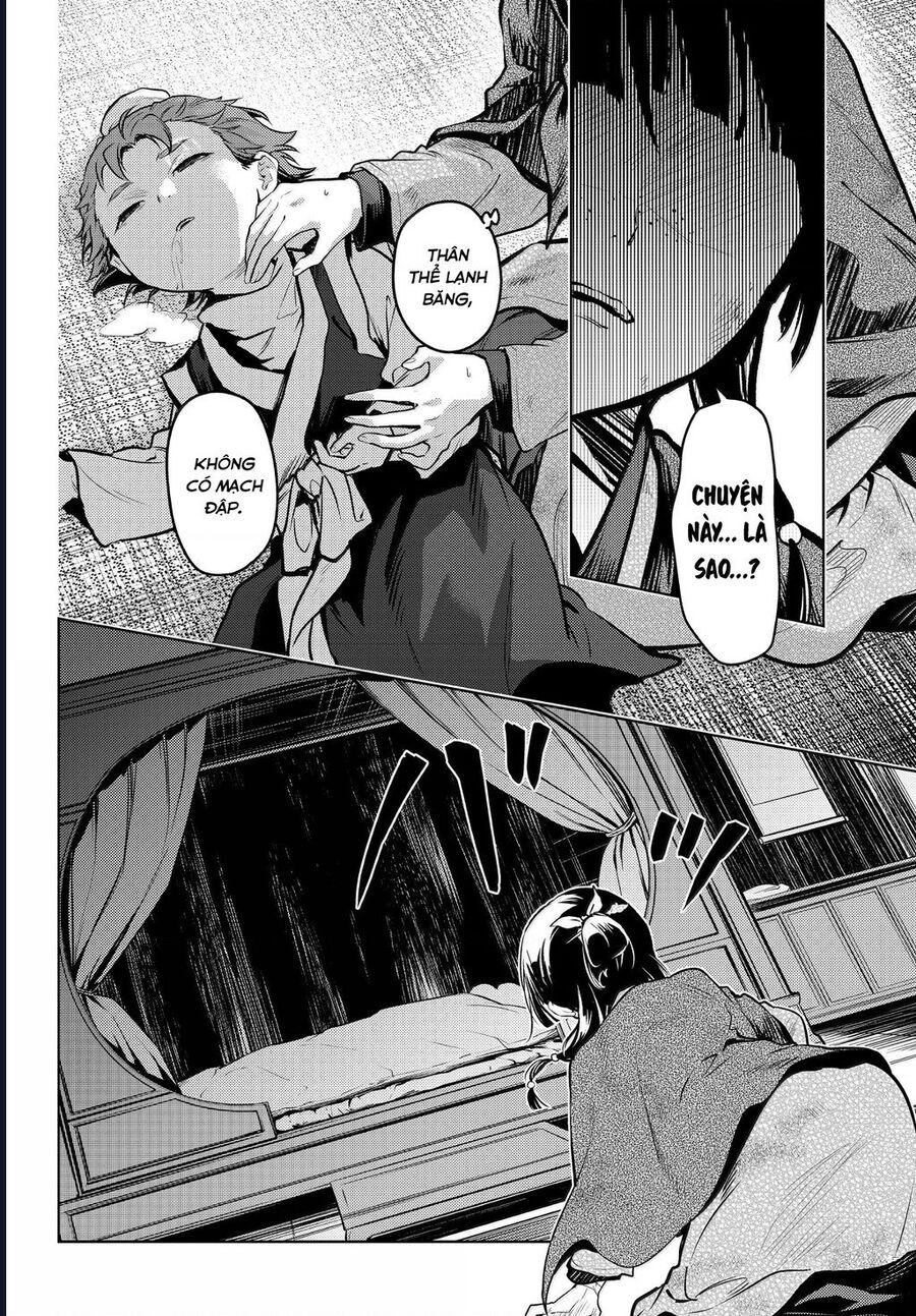 Độc Thoại Của Người Dược Sĩ: Chapter 80.5