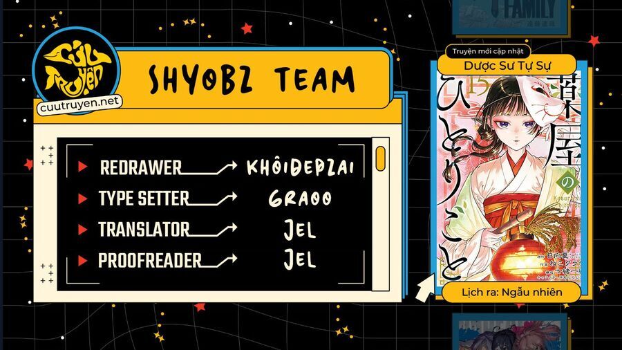 Độc Thoại Của Người Dược Sĩ: Chapter 80.5