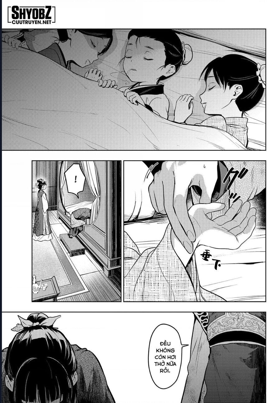 Độc Thoại Của Người Dược Sĩ: Chapter 80.5