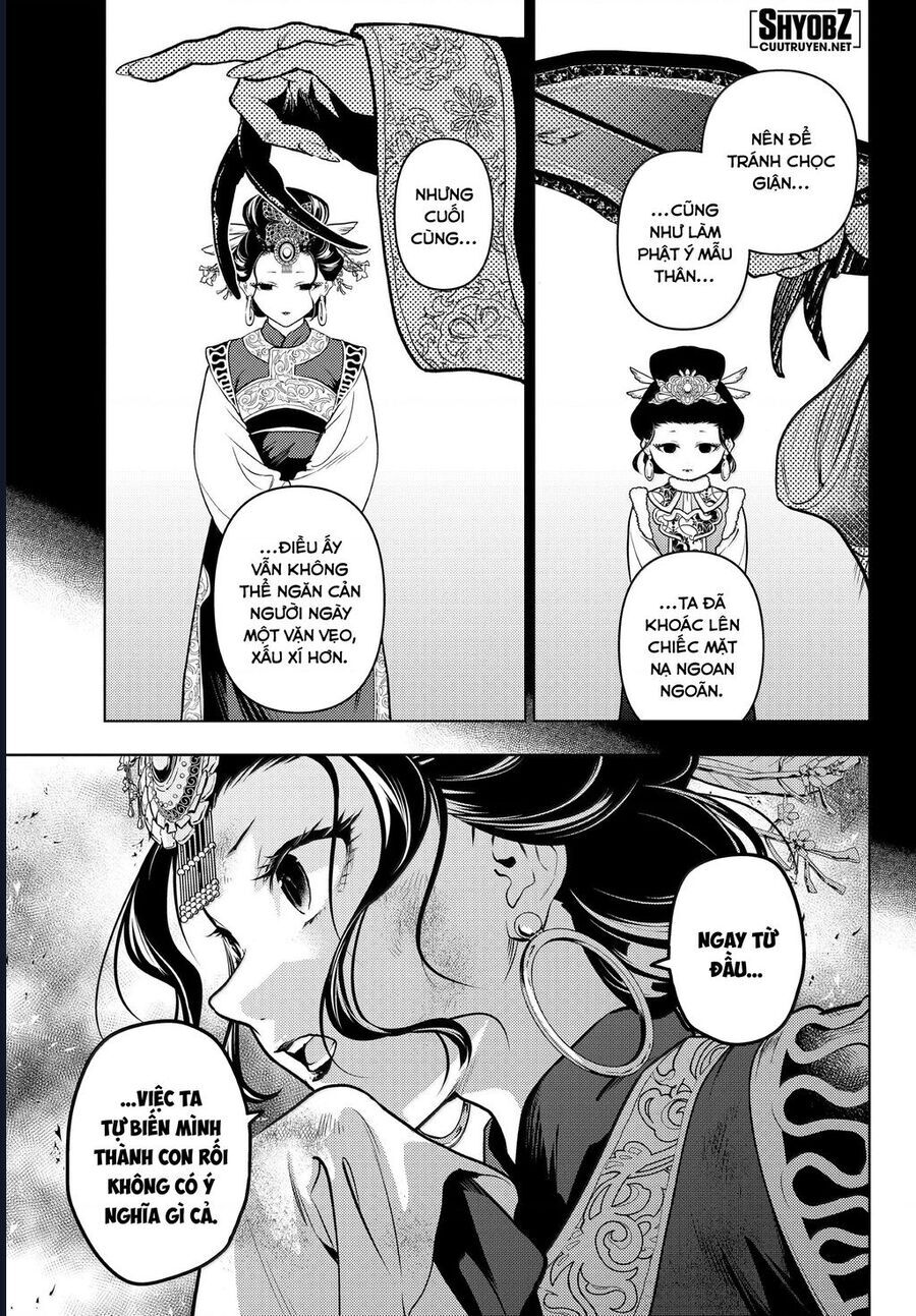 Độc Thoại Của Người Dược Sĩ: Chapter 80.5