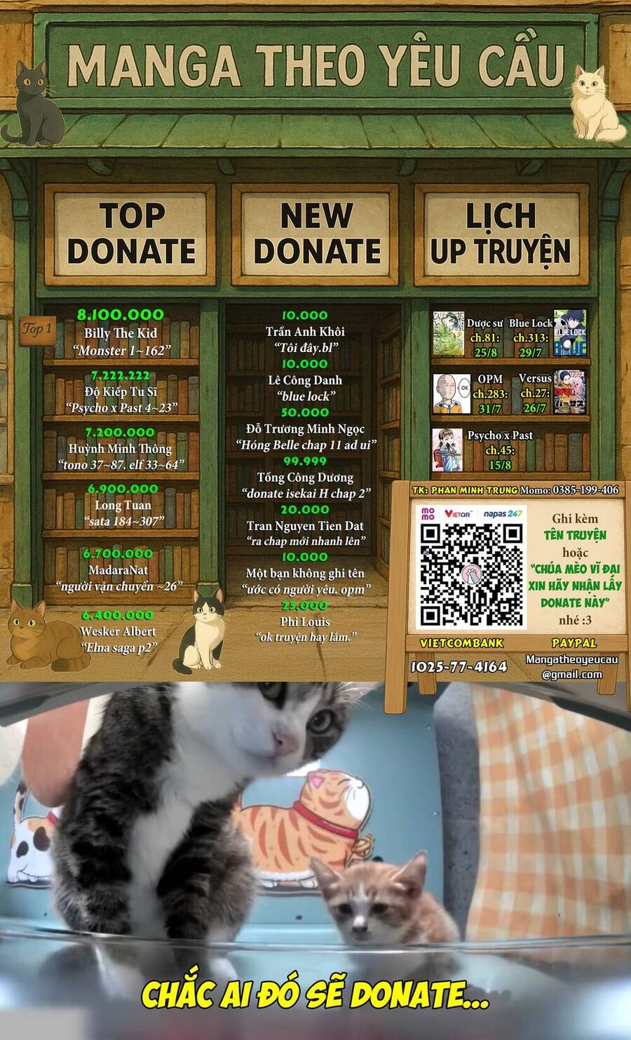 Độc Thoại Của Người Dược Sĩ: Chapter 80.6