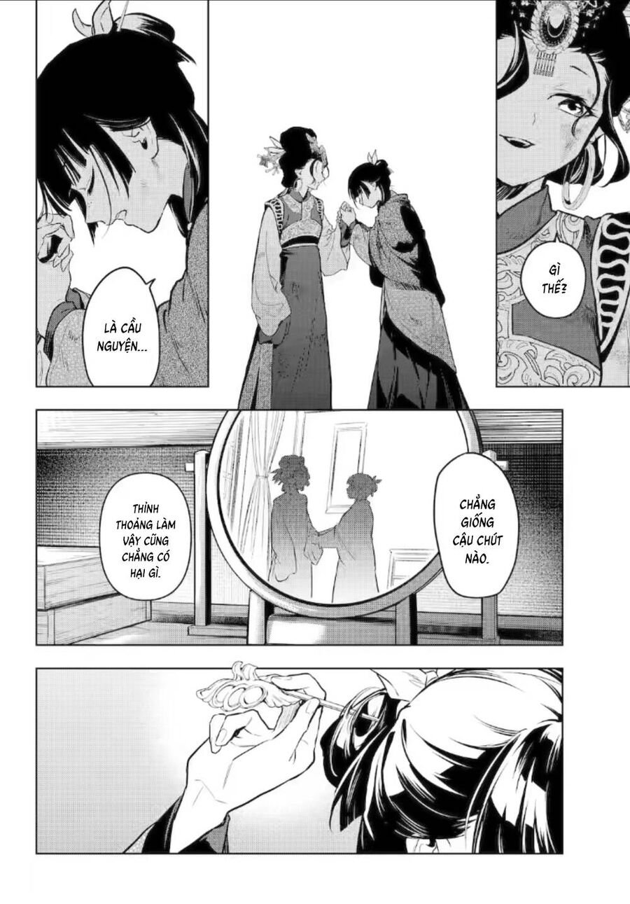 Độc Thoại Của Người Dược Sĩ: Chapter 80.6