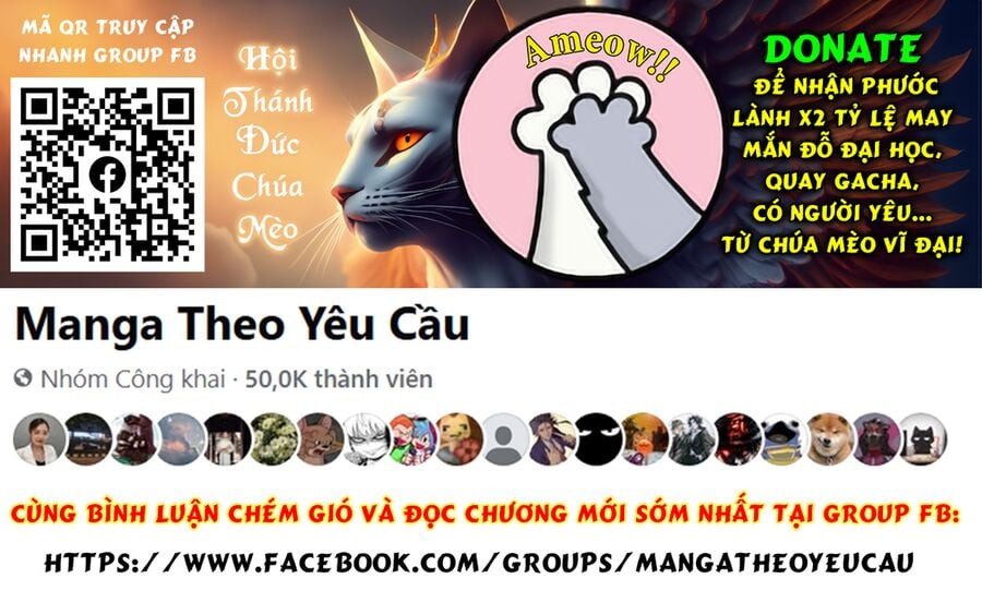 Độc Thoại Của Người Dược Sĩ: Chapter 80.6
