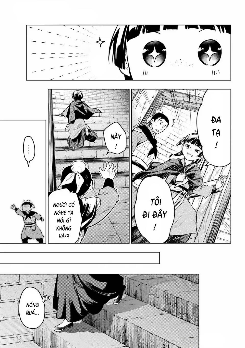 Độc Thoại Của Người Dược Sĩ: Chapter 80