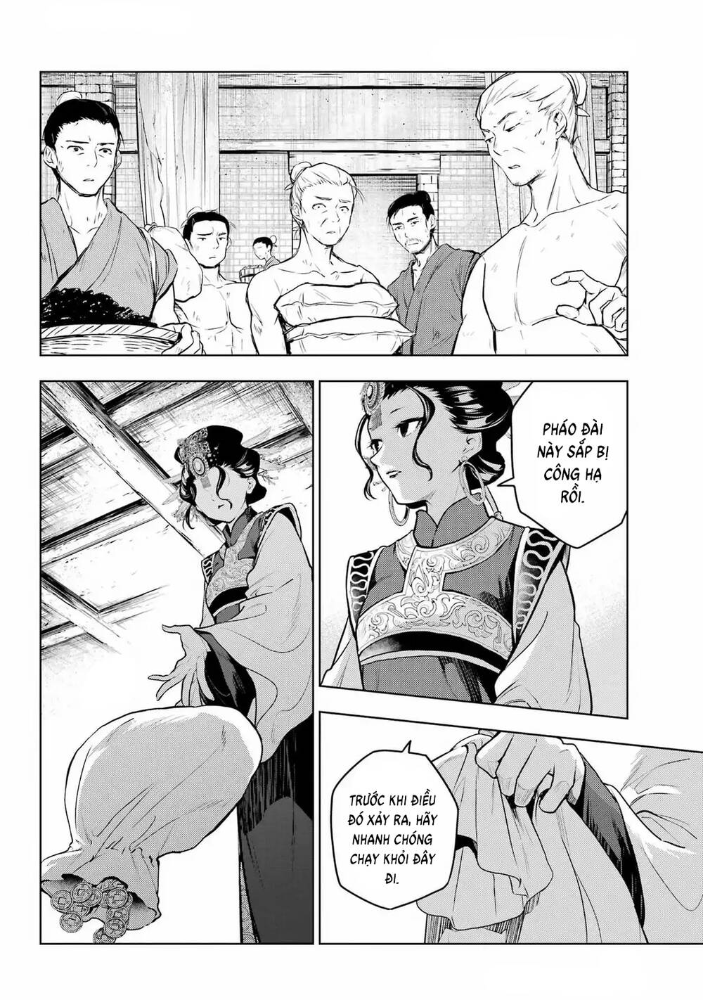 Độc Thoại Của Người Dược Sĩ: Chapter 80