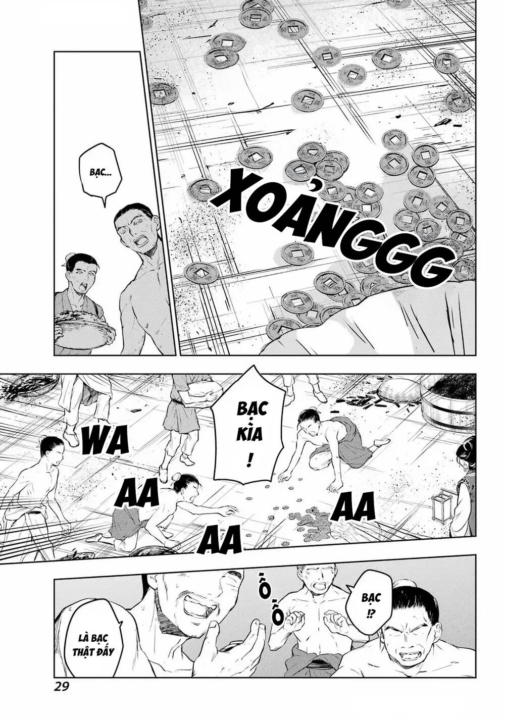 Độc Thoại Của Người Dược Sĩ: Chapter 80