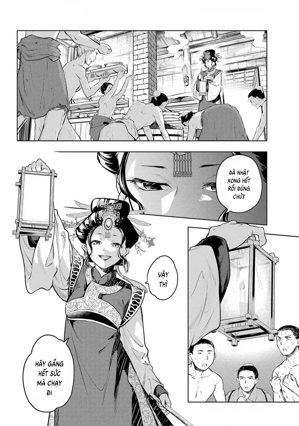 Độc Thoại Của Người Dược Sĩ: Chapter 80