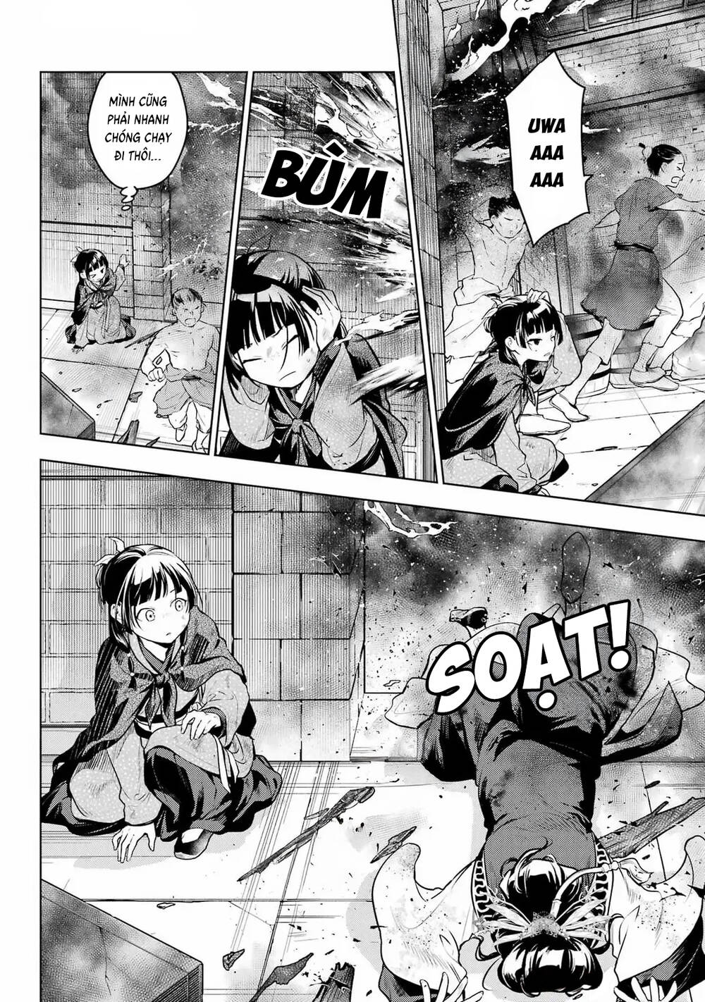 Độc Thoại Của Người Dược Sĩ: Chapter 80