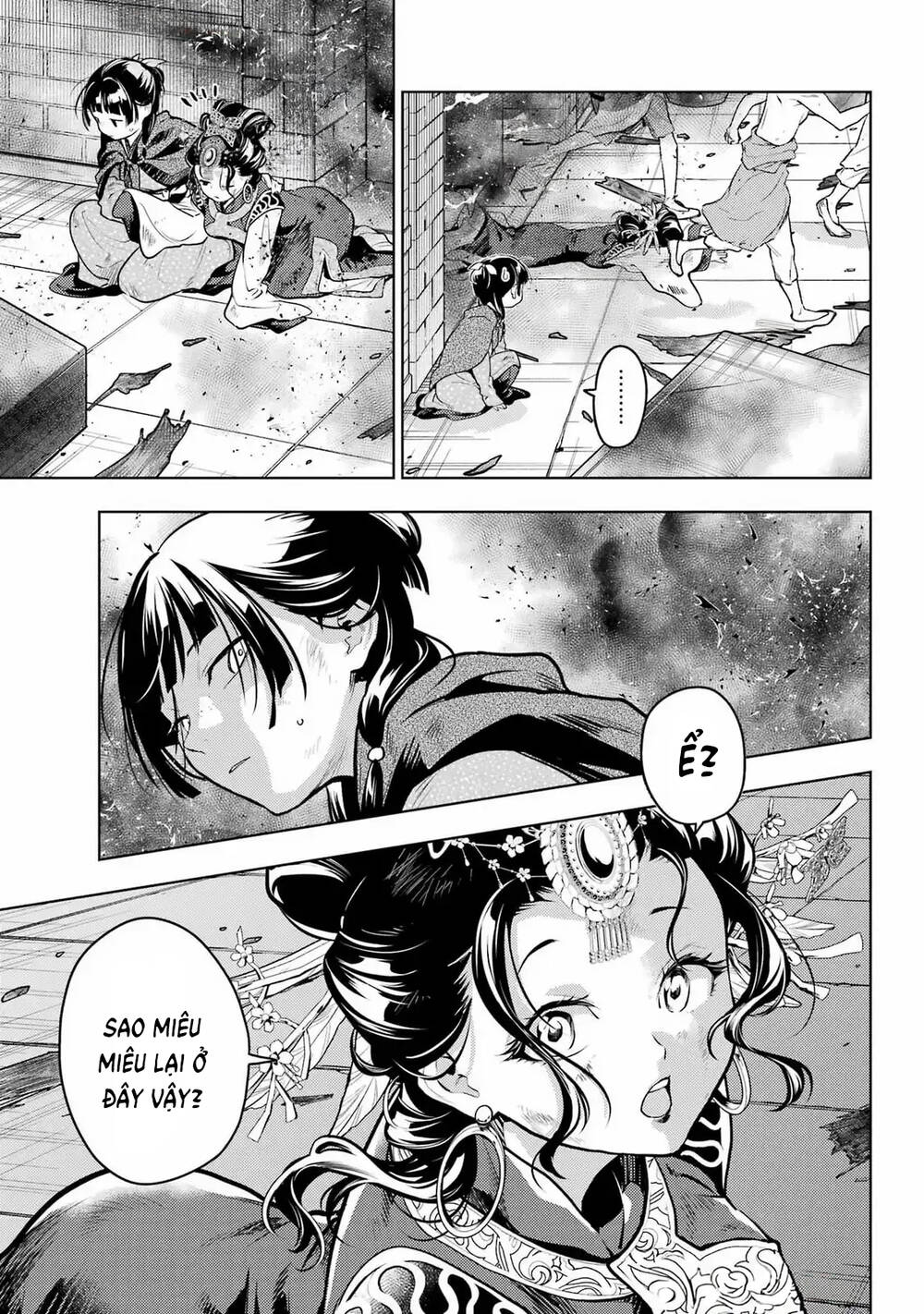 Độc Thoại Của Người Dược Sĩ: Chapter 80