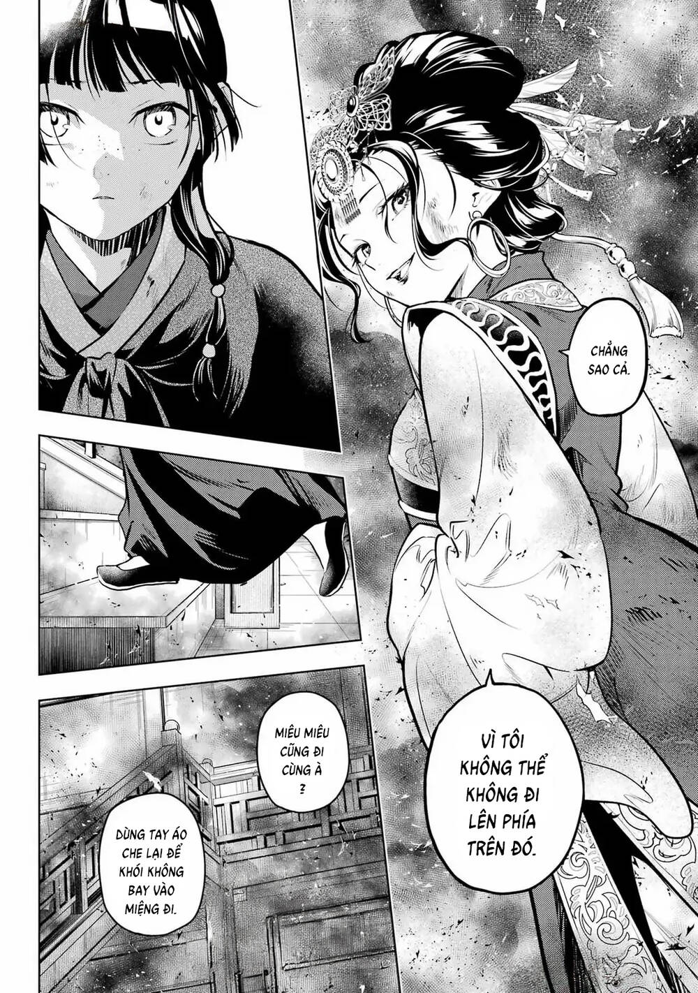 Độc Thoại Của Người Dược Sĩ: Chapter 80