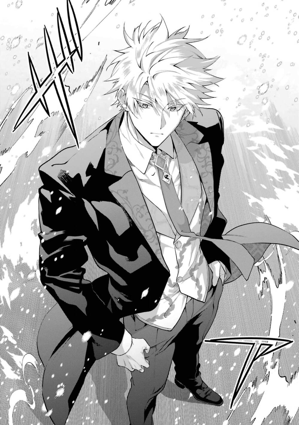 Độc Thoại Của Người Dược Sĩ: Chapter 80