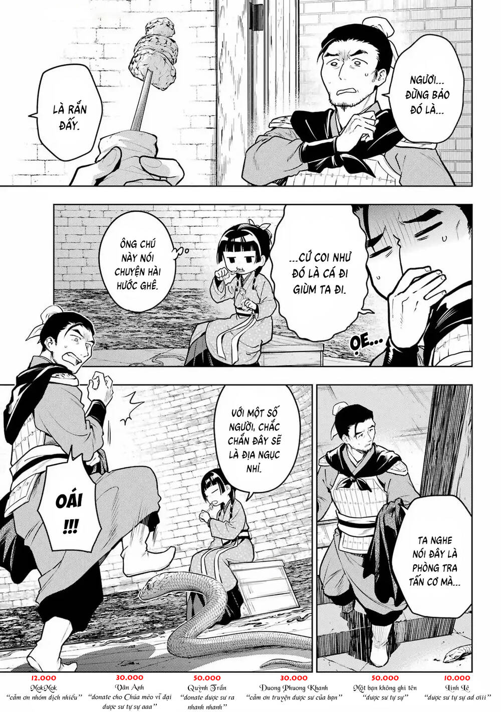 Độc Thoại Của Người Dược Sĩ: Chapter 80