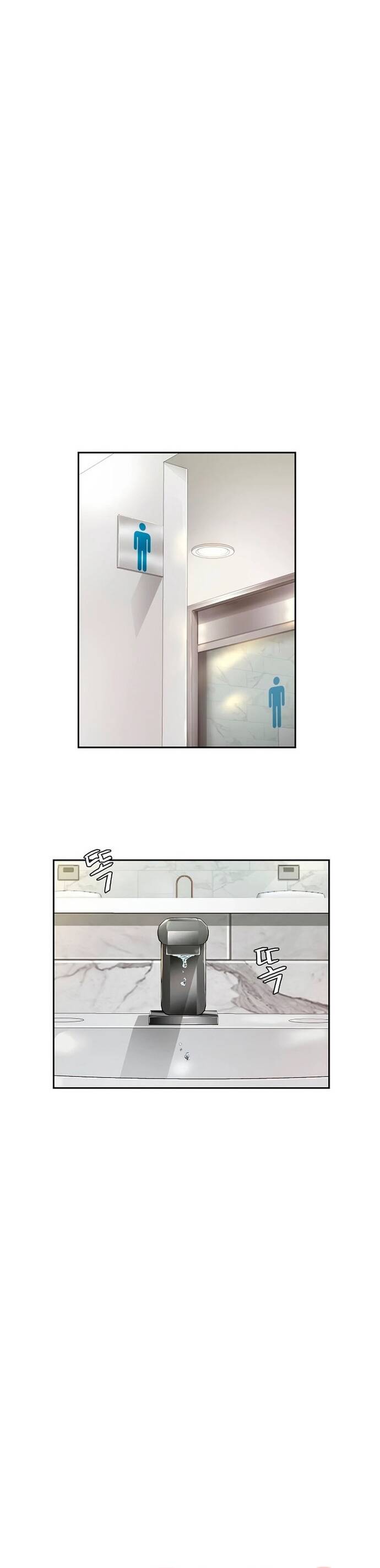 Đọc Vị Ác Nhân: Chapter 1