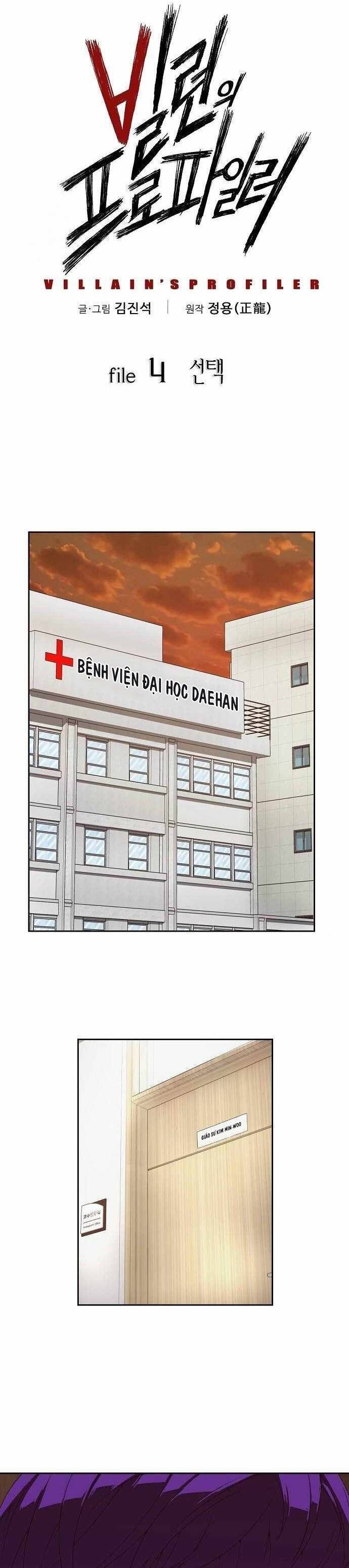 Đọc Vị Ác Nhân: Chapter 4