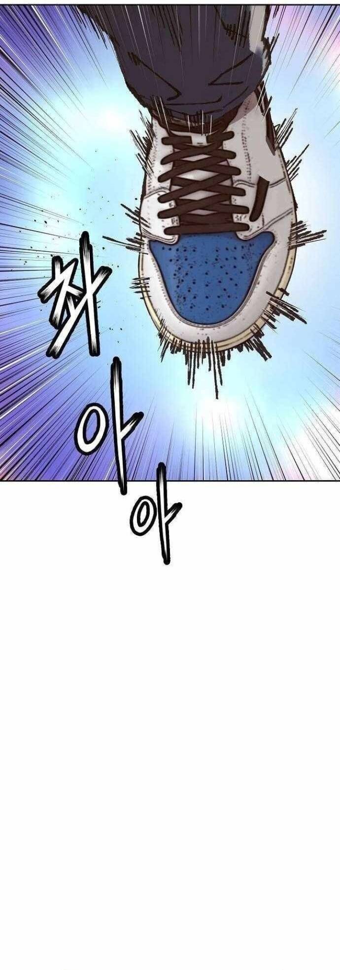 Đọc Vị Ác Nhân: Chapter 7