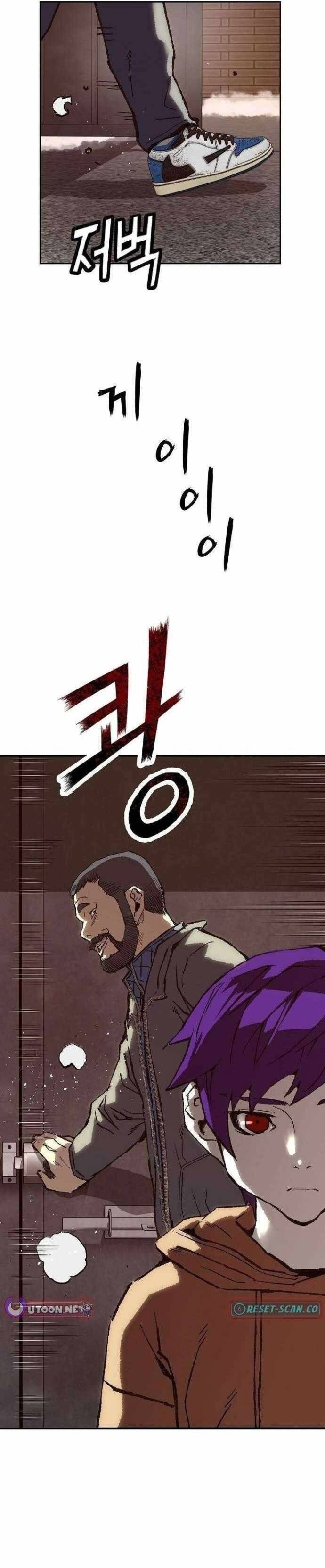 Đọc Vị Ác Nhân: Chapter 7