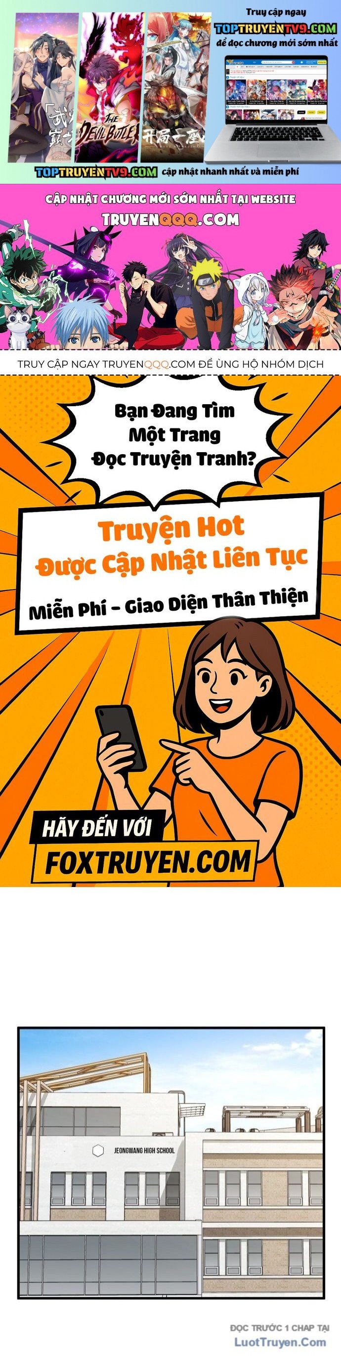 Đội Bóng Rổ Trung Học: Chapter 1