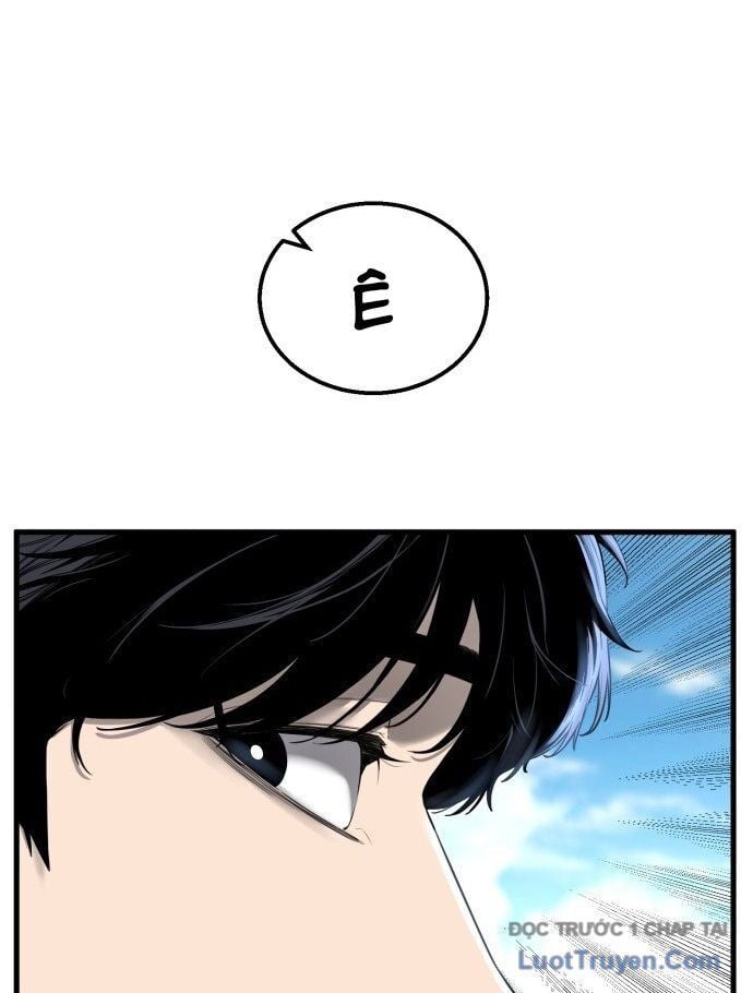 Đội Bóng Rổ Trung Học: Chapter 1