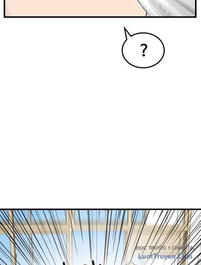 Đội Bóng Rổ Trung Học: Chapter 1