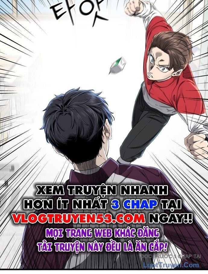 Đội Bóng Rổ Trung Học: Chapter 1