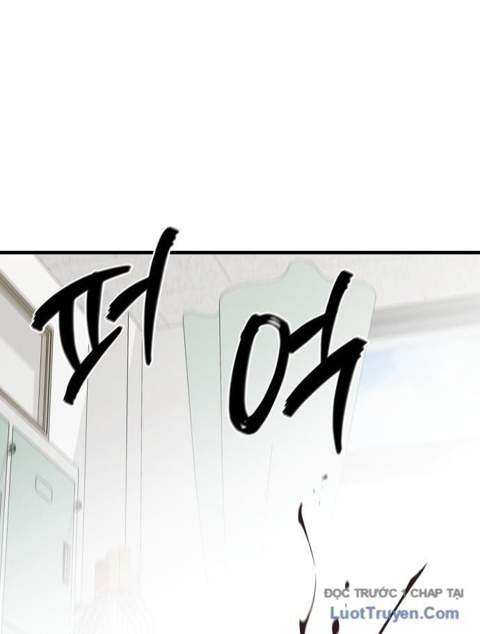 Đội Bóng Rổ Trung Học: Chapter 1