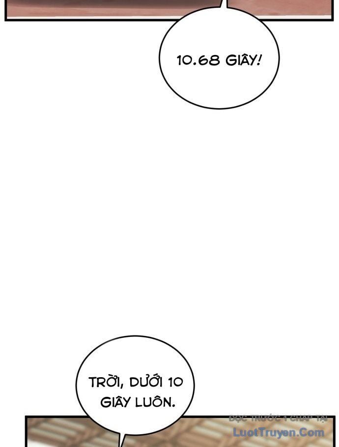 Đội Bóng Rổ Trung Học: Chapter 1