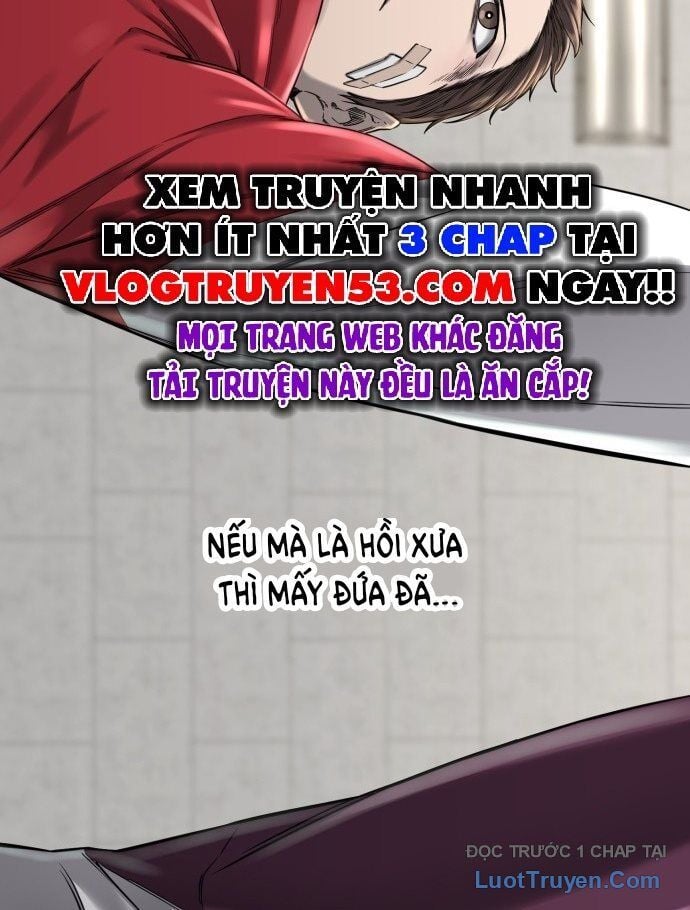 Đội Bóng Rổ Trung Học: Chapter 1