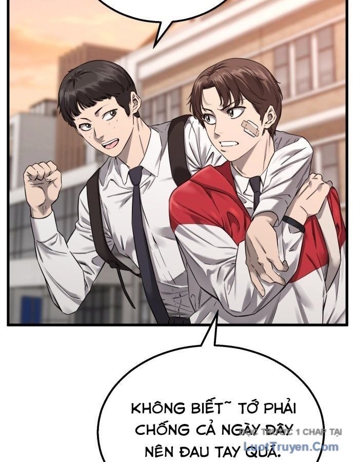 Đội Bóng Rổ Trung Học: Chapter 1