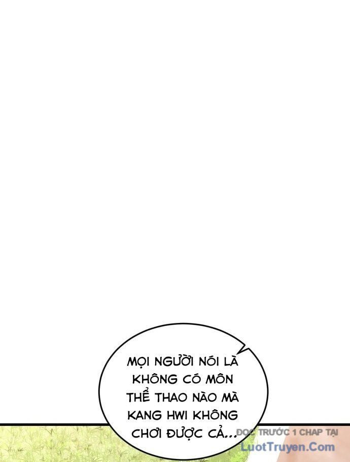 Đội Bóng Rổ Trung Học: Chapter 1