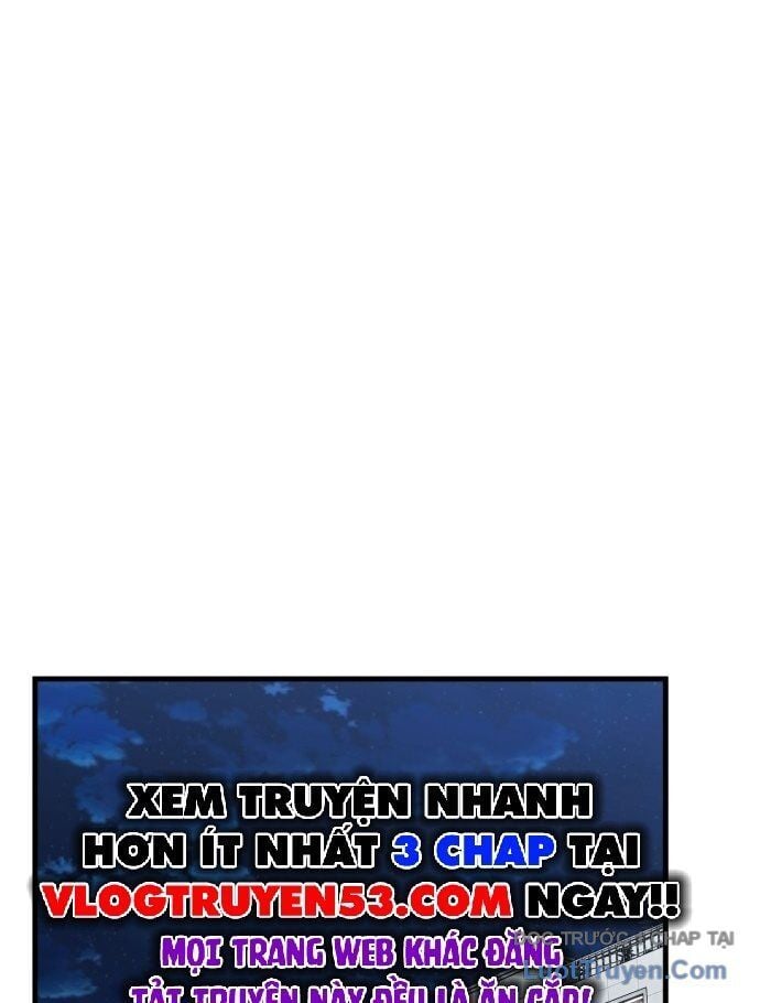 Đội Bóng Rổ Trung Học: Chapter 1