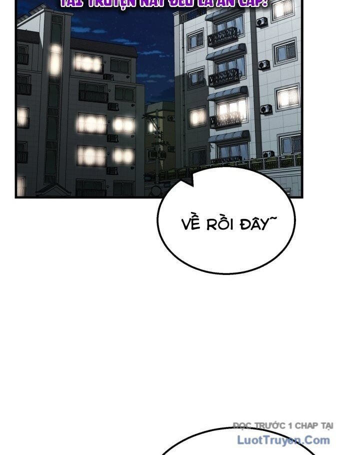 Đội Bóng Rổ Trung Học: Chapter 1