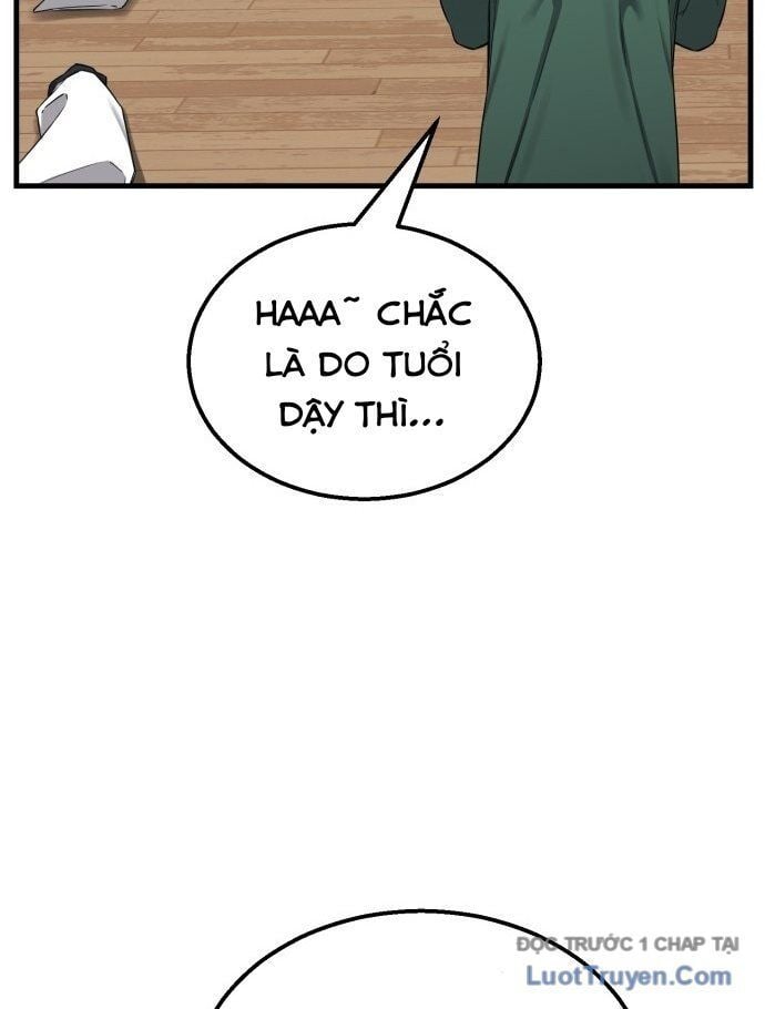 Đội Bóng Rổ Trung Học: Chapter 1