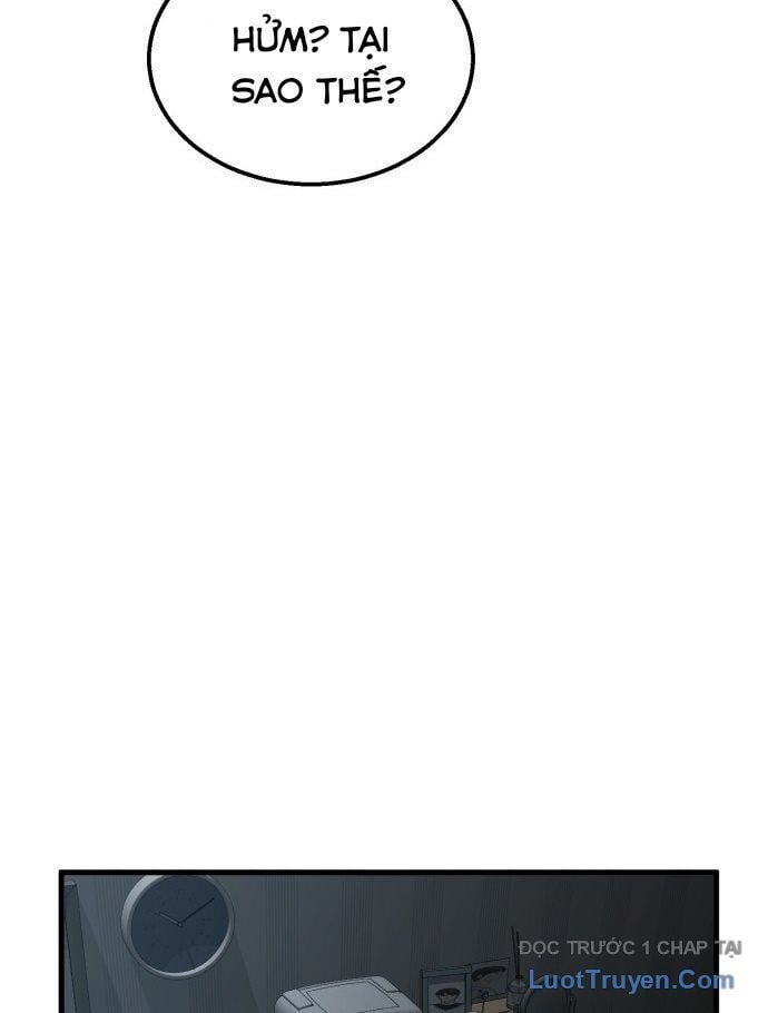 Đội Bóng Rổ Trung Học: Chapter 1