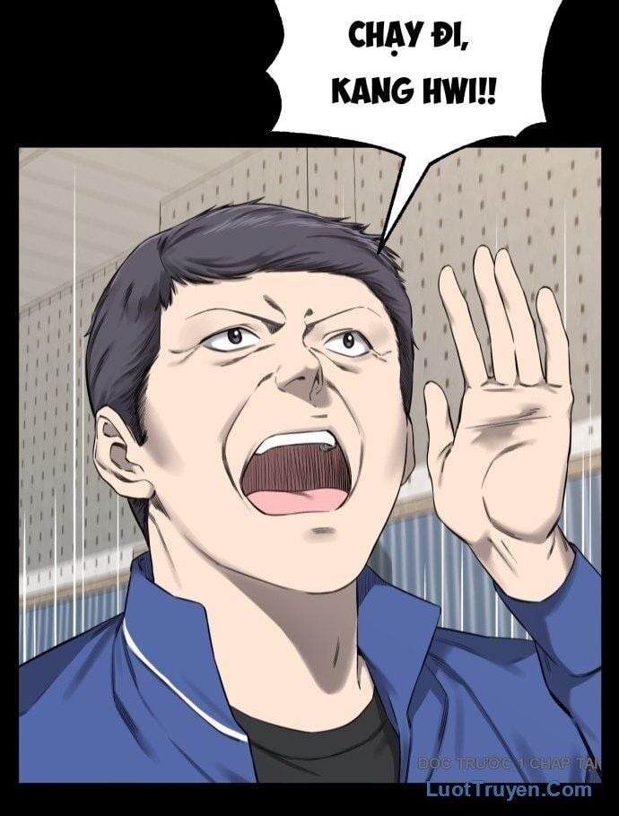 Đội Bóng Rổ Trung Học: Chapter 1