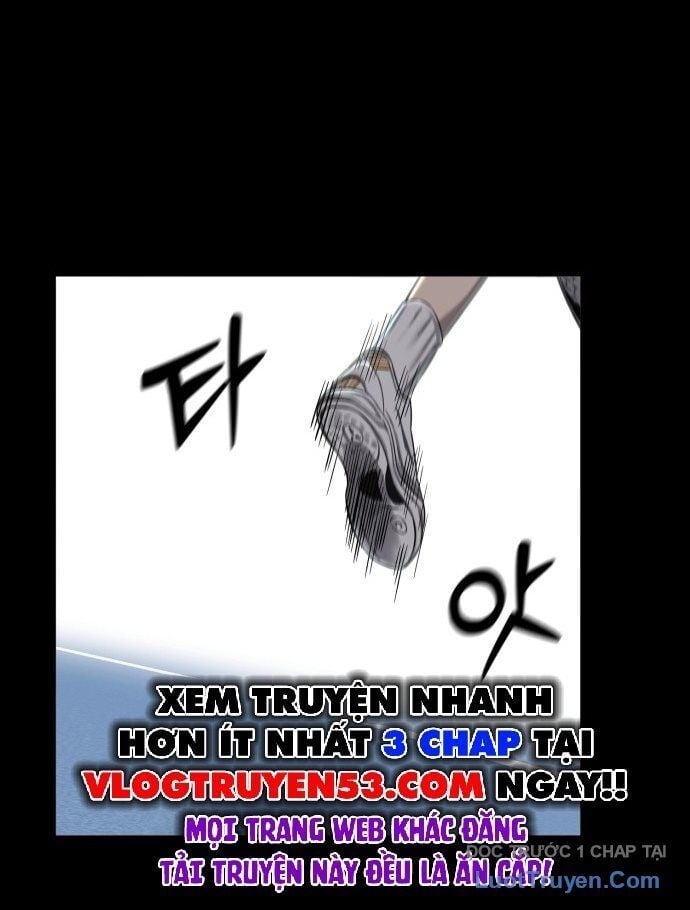 Đội Bóng Rổ Trung Học: Chapter 1