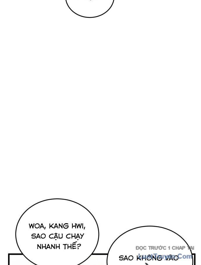 Đội Bóng Rổ Trung Học: Chapter 1