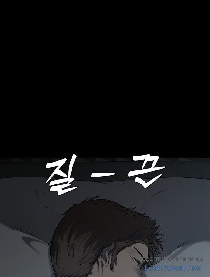 Đội Bóng Rổ Trung Học: Chapter 1