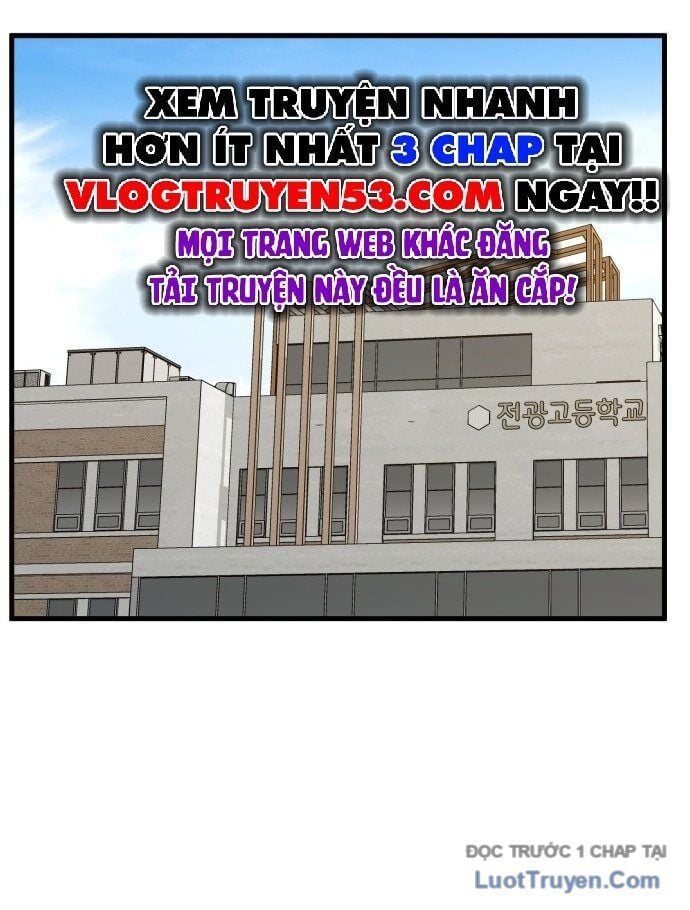 Đội Bóng Rổ Trung Học: Chapter 1