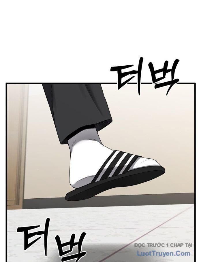 Đội Bóng Rổ Trung Học: Chapter 1