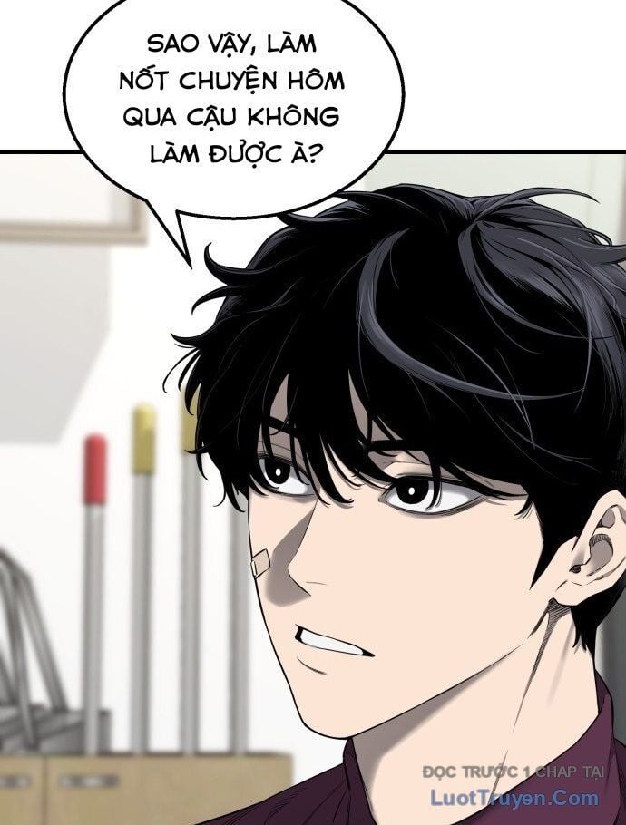 Đội Bóng Rổ Trung Học: Chapter 1