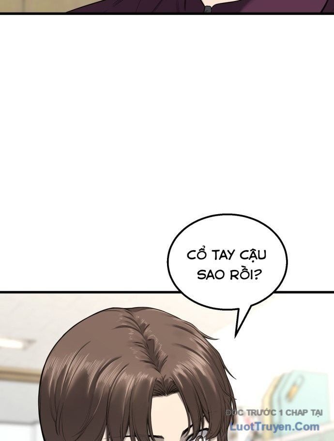 Đội Bóng Rổ Trung Học: Chapter 1