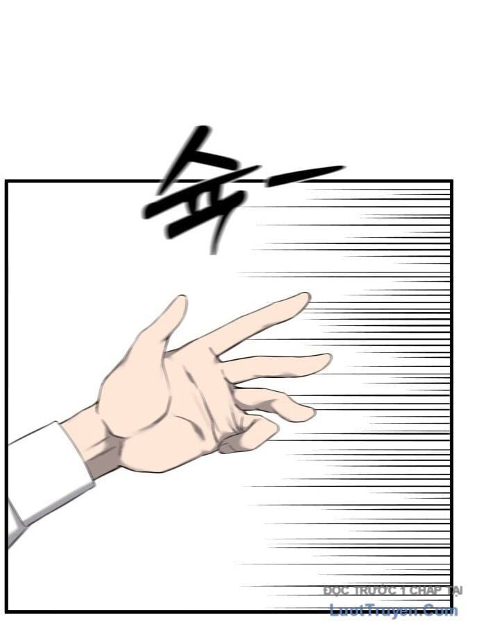 Đội Bóng Rổ Trung Học: Chapter 1