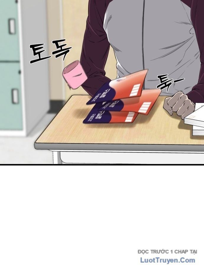 Đội Bóng Rổ Trung Học: Chapter 1