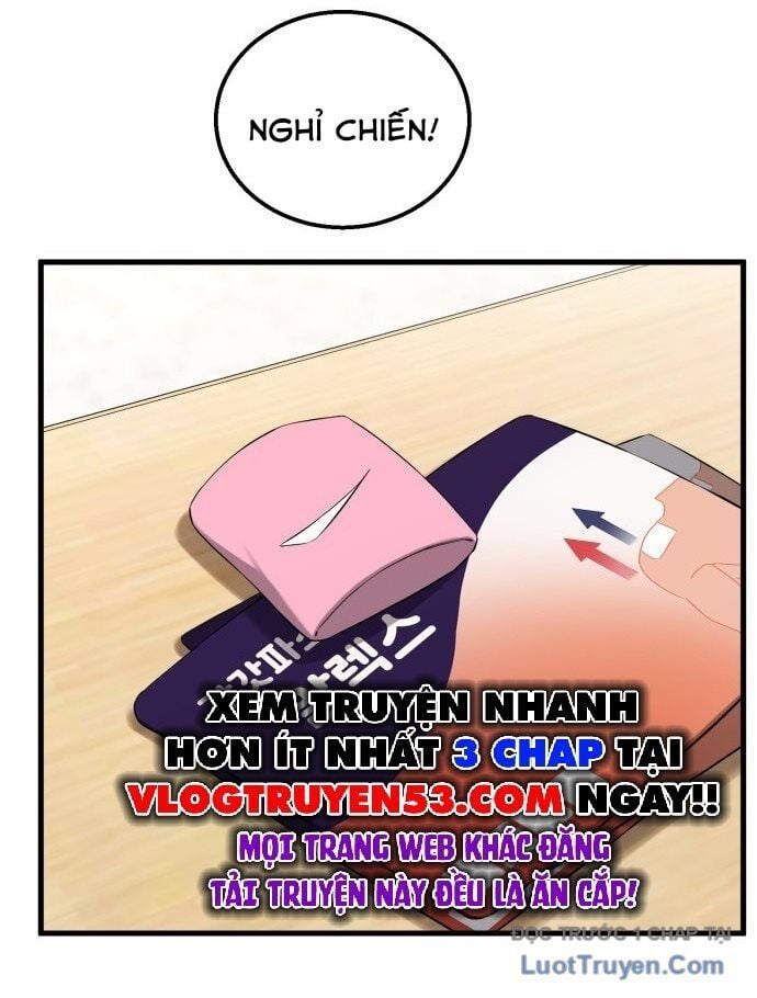 Đội Bóng Rổ Trung Học: Chapter 1