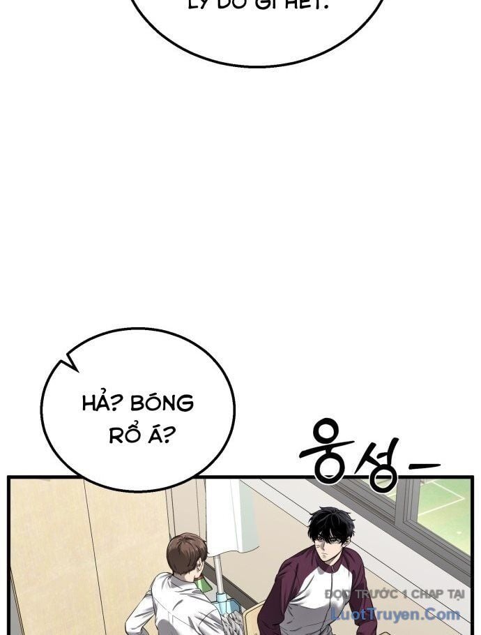 Đội Bóng Rổ Trung Học: Chapter 1